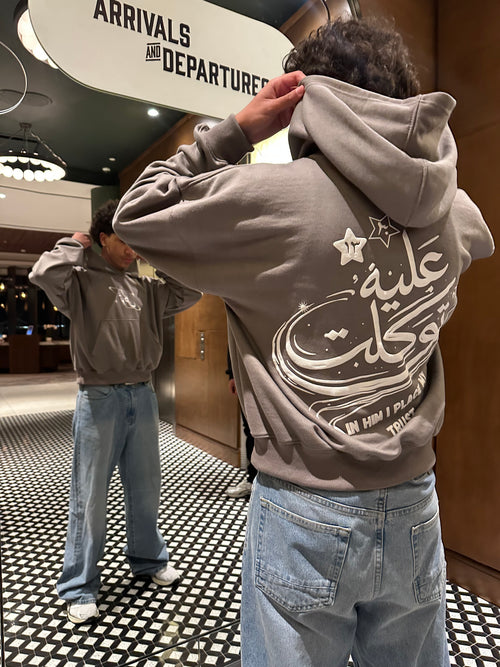 Gray ١٣:٣٠ hoodie