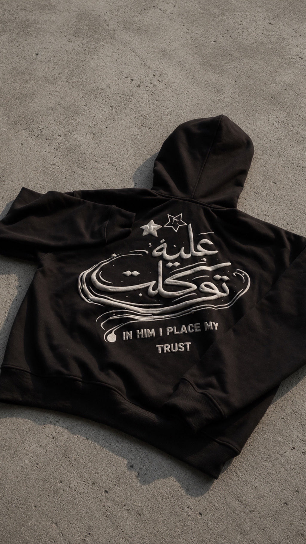 Black ١٣:٣٠ hoodie