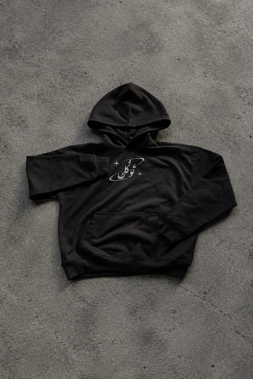 Black ١٣:٣٠ hoodie