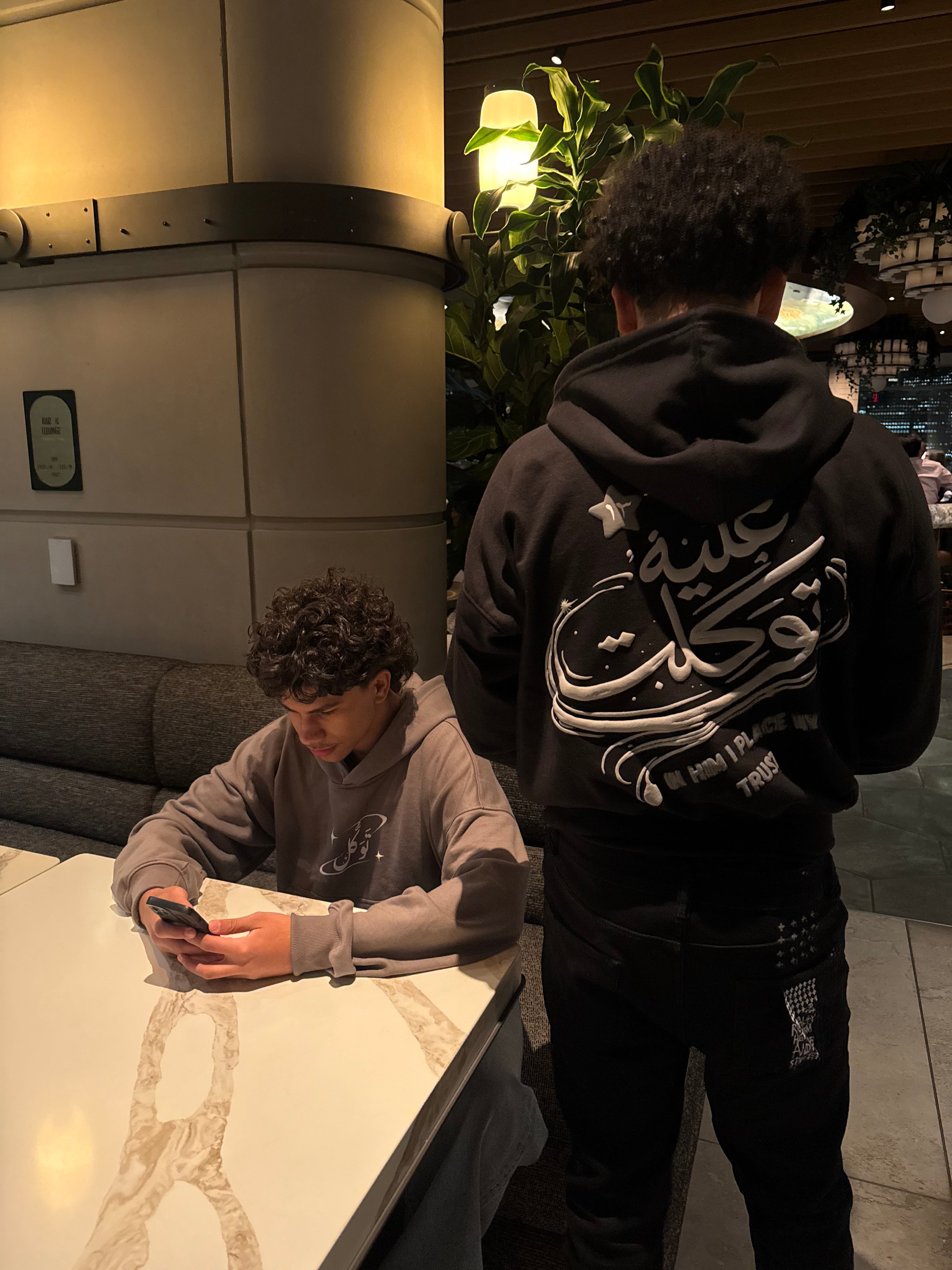 Black ١٣:٣٠ hoodie