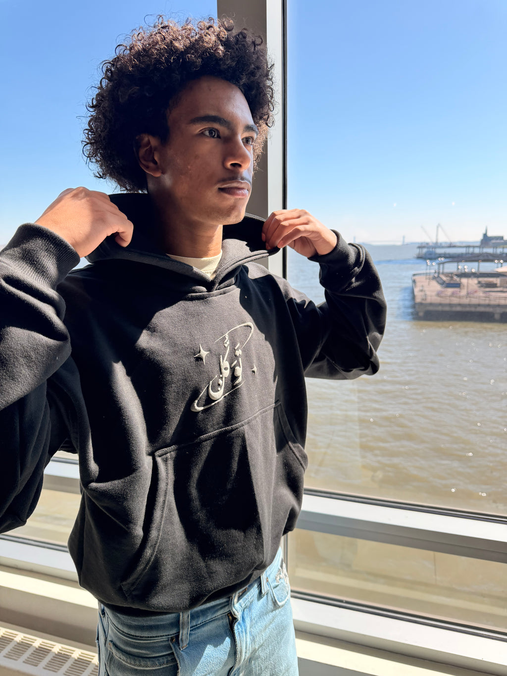 Black ١٣:٣٠ hoodie