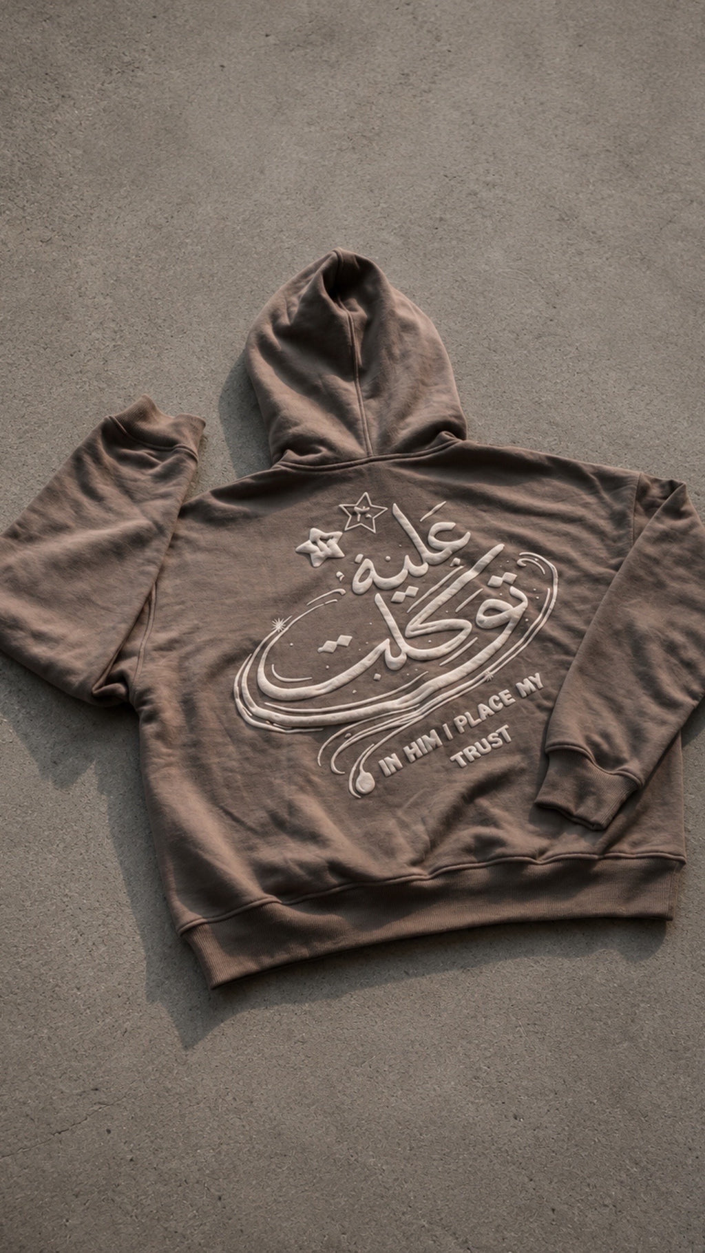 Gray ١٣:٣٠ hoodie