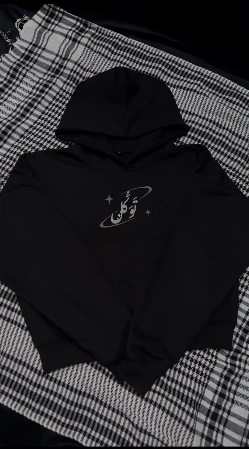 Black ١٣:٣٠ hoodie
