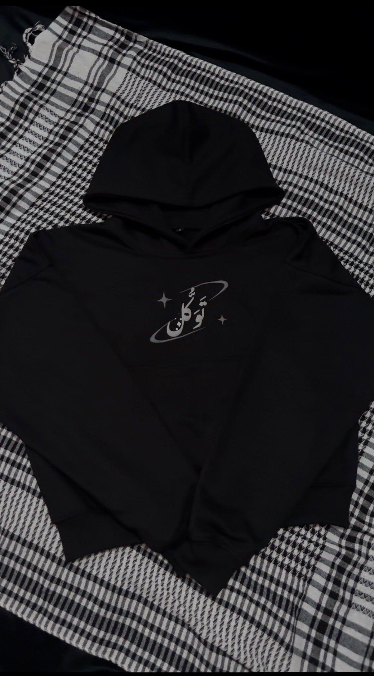 Black ١٣:٣٠ hoodie