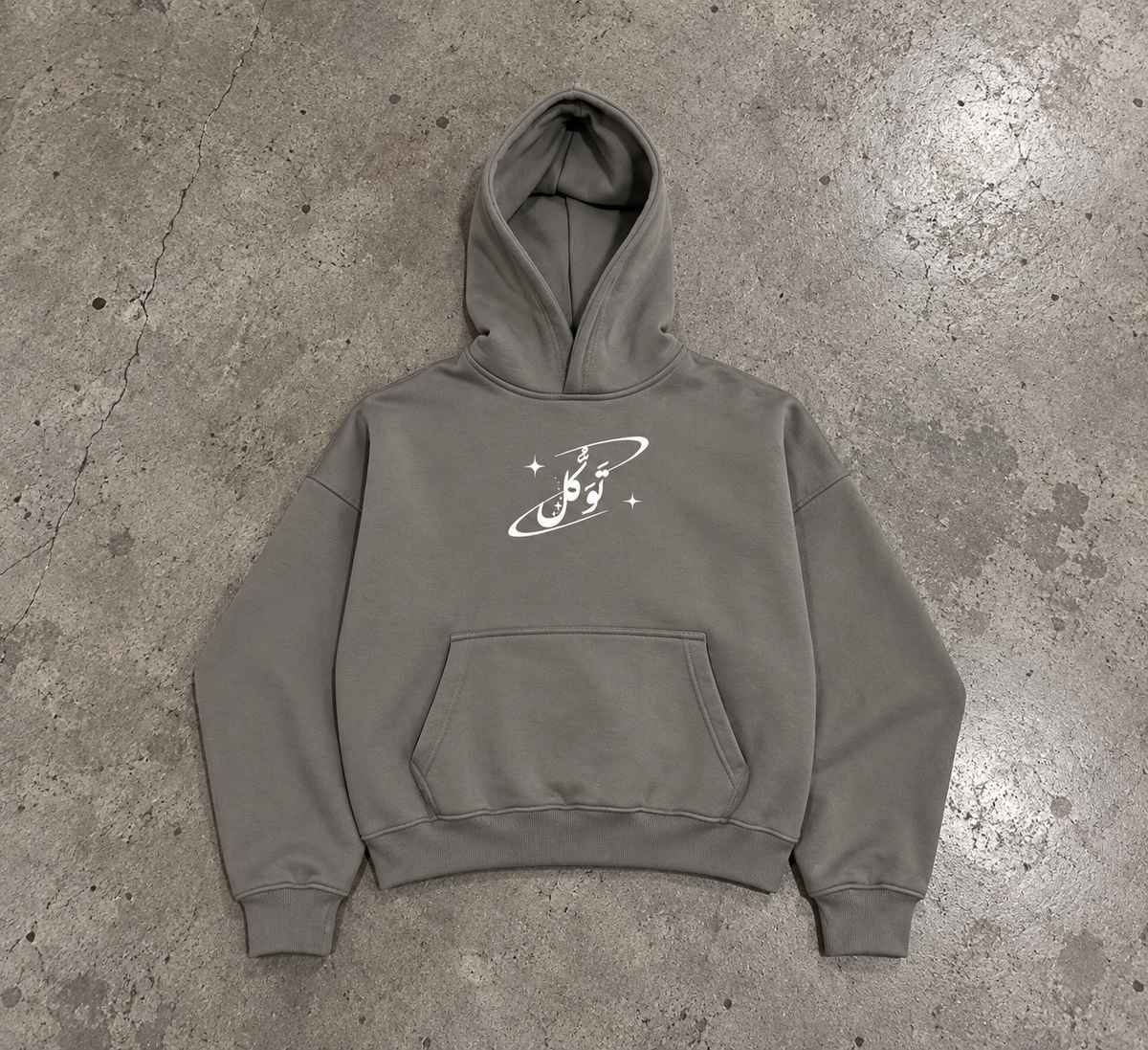 Gray ١٣:٣٠ hoodie