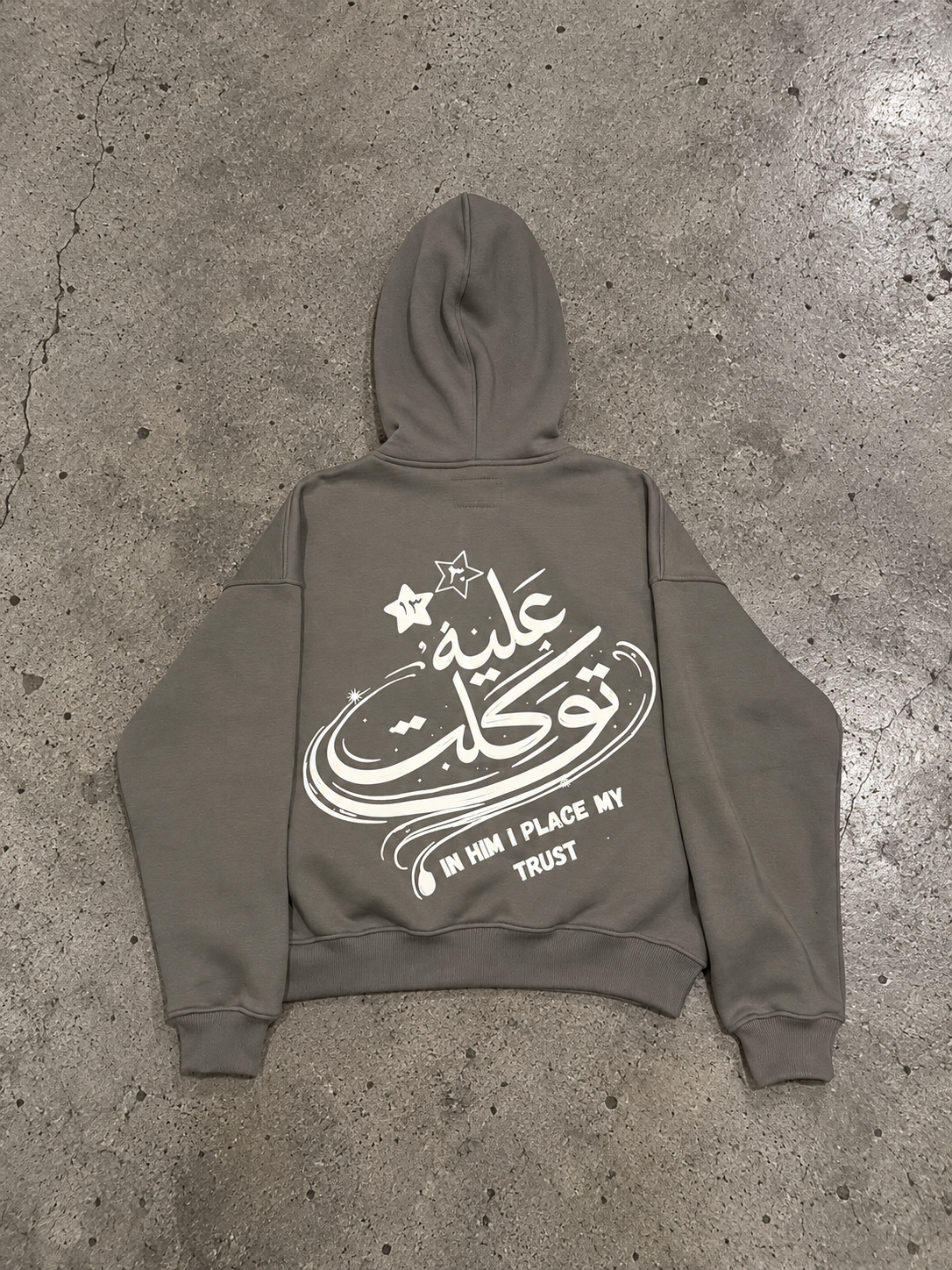 Gray ١٣:٣٠ hoodie